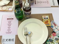 -龙湖杭州滨江天街