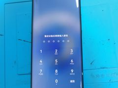 -铭修苹果华为手机平板维修服务(杨浦区店)