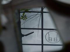 -MAISON门前杂货店