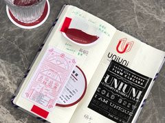 -UNI UNI(环亚凯瑟琳店)