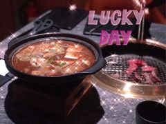 -虎哥六韩式烤肉料理 TIGERGRILL(隆生金山湖中心购物广场店)