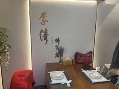 -李清佛跳墙|福建省十大名厨之首(后江埭店)