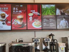 -Tims天好咖啡·贝果(北大街万象城店)