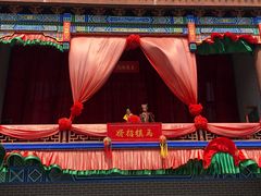 -中国马镇舞马世界主题乐园