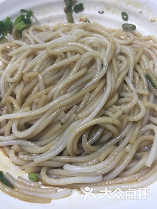 成德福拌面扁肉图片 - 第20张