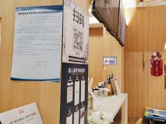 -霸王茶姬(南强街店)