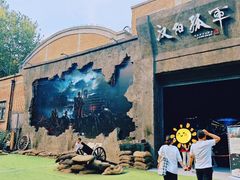 -西安电影制片厂