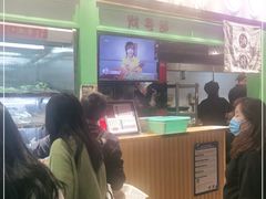 -乐乐姐超级土豆(中关村5号店)