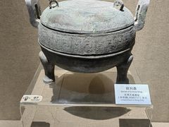 -洛阳周王城天子驾六博物馆