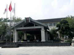 android_upload_pic-东航云逸酒店(九溪烟树店)
