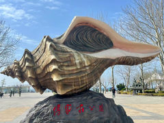 -傅家庄公园