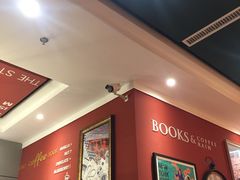 -西西弗书店&矢量咖啡(壹方购物中心店)
