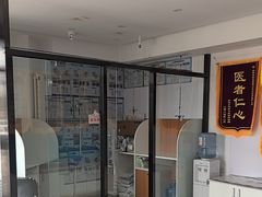 -乖乖宠物医院·猫科·骨科·24小时(云岗分院)