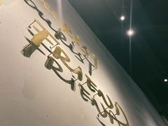 -FABIO’S费比欧披萨餐厅