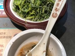 -老淮滨-蚌埠非遗小吃(淮河路店)