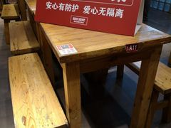 -管氏翅吧(护国寺店)