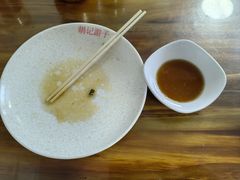 -胡记锅贴·沪上游子老鸭粉丝汤(太原路店)
