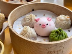 -苏小柳手作点心x茶叙小院(徐家汇分院)