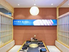 -龙记珍牛和牛烧肉(龙南街店)