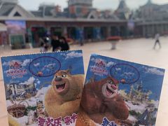 -沈阳方特欢乐世界