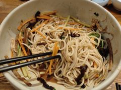 鸡丝凉米线-云海肴·汽锅鸡·云南菜(天津国金汇店)