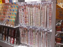 -KKV(上海月星环球港店)