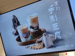 -雾鲜(KKMALL店)