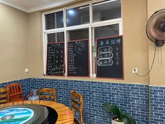 -上王村王家三合院农家乐