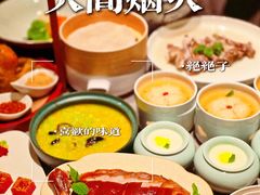 -大秦小宴•新派西北(万象前海店)