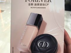 -Dior(海信广场店)