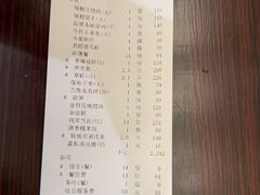 -富黎华海鲜大酒楼(正大广场店)