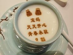 -北京宴(丰台总店)