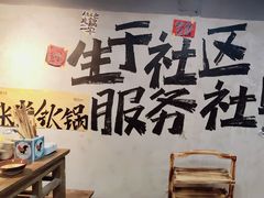 -奈雪的茶(大悦城PRO店)