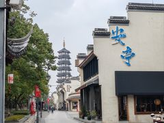 -安亭老街