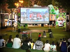 -西安电影制片厂