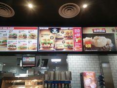-汉堡王(金鹰天地广场店)
