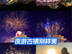 -朱仙镇启封故园景区