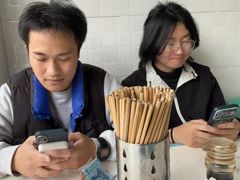 -新繁牛肉豆花(都江堰店)