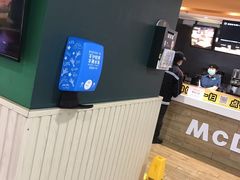 -麦当劳(季平店)