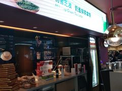 门面-哈根达斯(SM店)