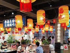 -伍师兄市井火锅(东部星悦天地店)