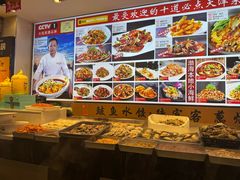 -渔家风味·鲅鱼水饺·央视展播·海鲜天津菜(开发区店)