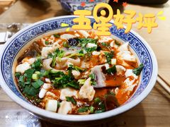 传统葫芦头-天发芽·何记葫芦头泡馍·老字号(小南门店)