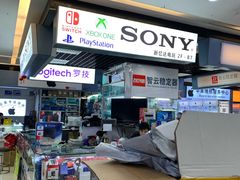 -新尚数码广场(淮海东路店)