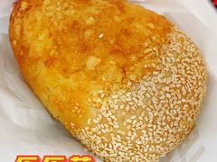 板栗奶麻薯软包-LELECHA乐乐茶(上海五角场万达广场店)