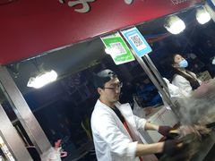 -郭阿姨月亮馍