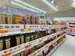 -万达广场(南宁青秀店)