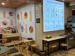 -颐而康按摩(八一桥总店)