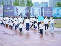 -伊顿幼儿园(济南大地锐城校区)