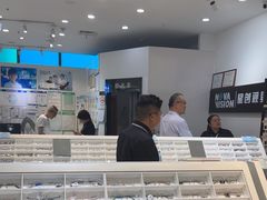 -宝岛眼镜(苏州浒关店)
